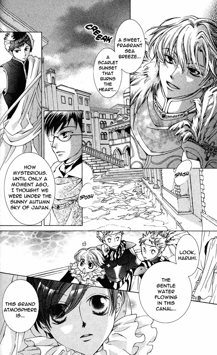 Ouran High School Host Club Chapter 24 4